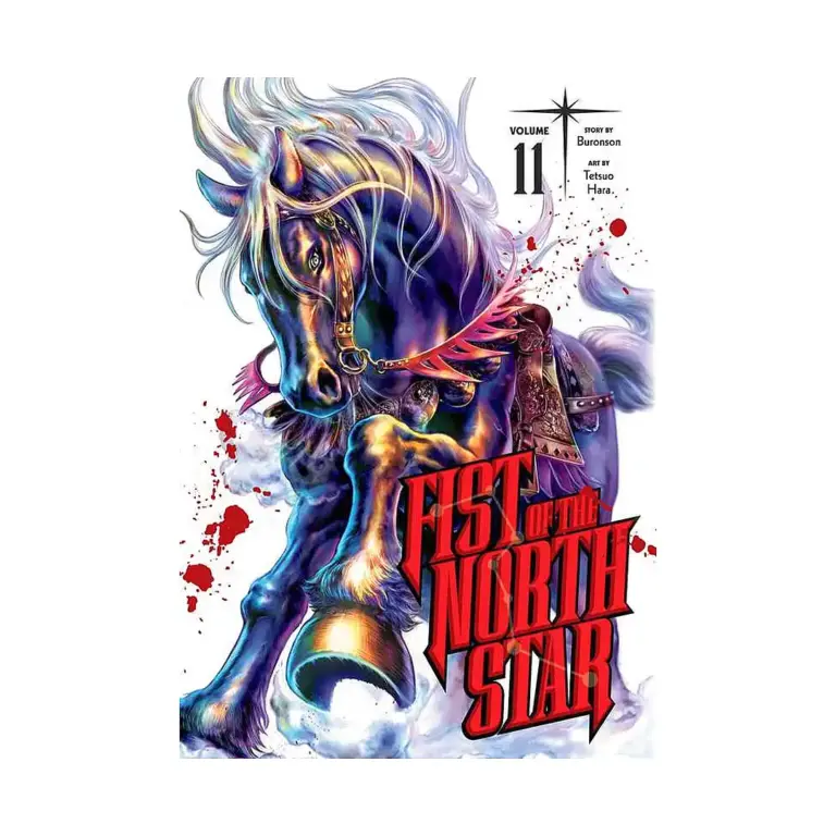 Fist of the North Star (Manga) Volume 11