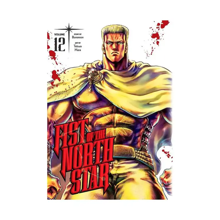 Fist of the North Star (Manga) Volume 12