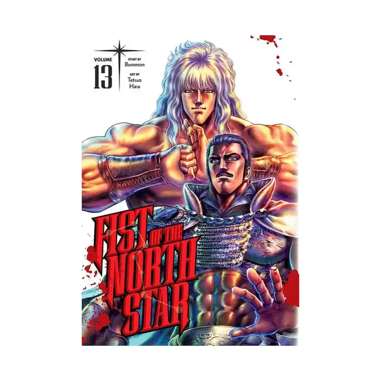 9781974721689 Fist of the North Star (Manga) Volume 13