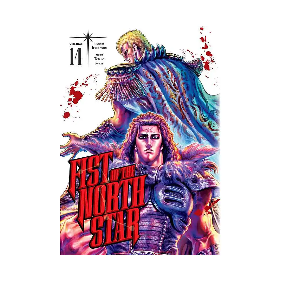 Fist of the North Star (Manga) Volume 14