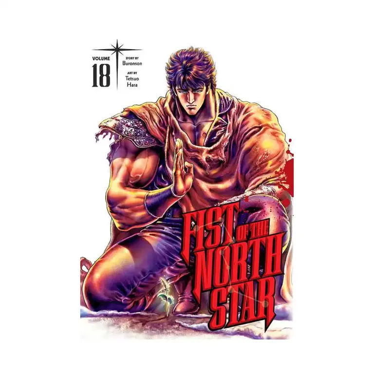 9781974721733 Fist of the North Star (Manga) Volume 18