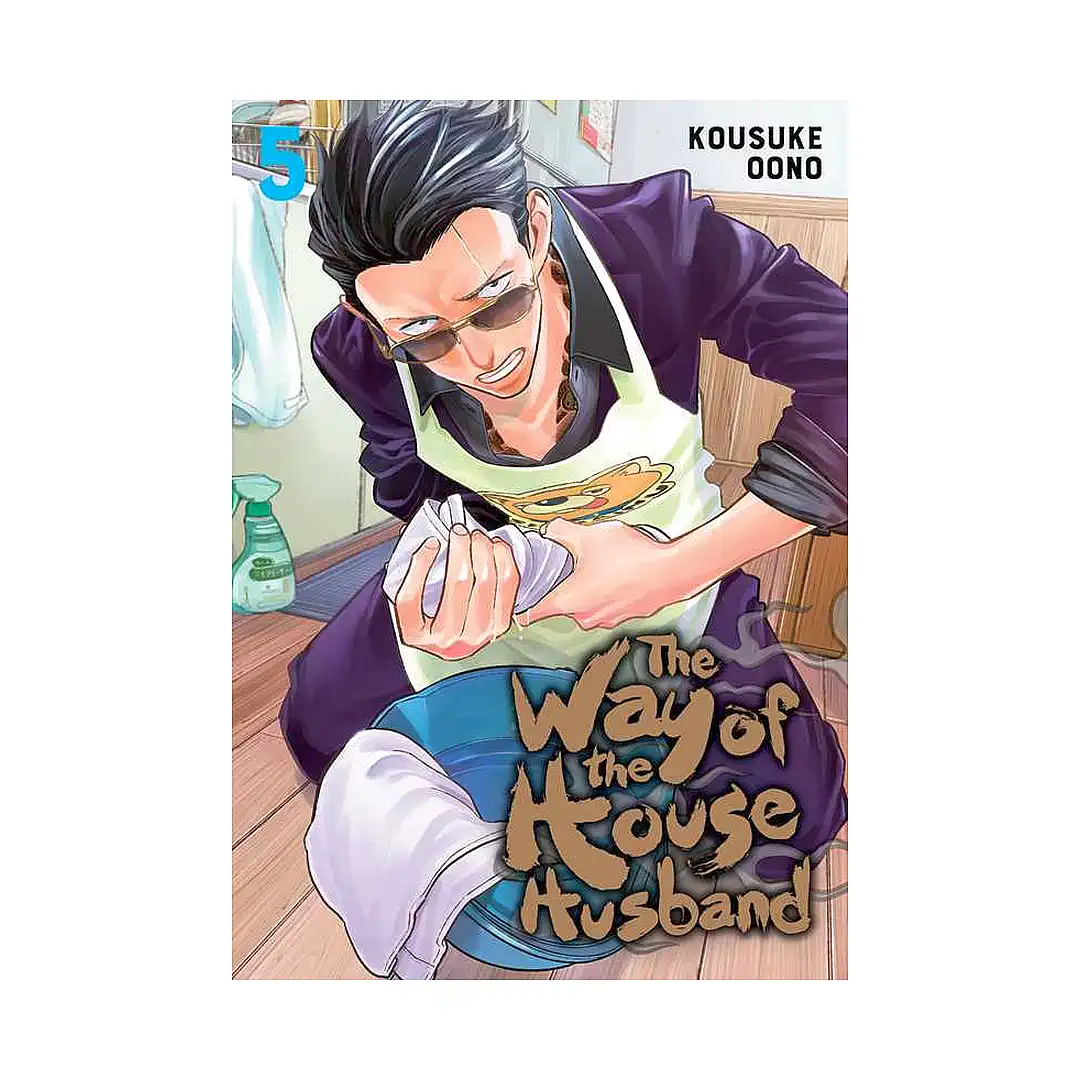 The Way of the Househusband (Manga) Volume 05