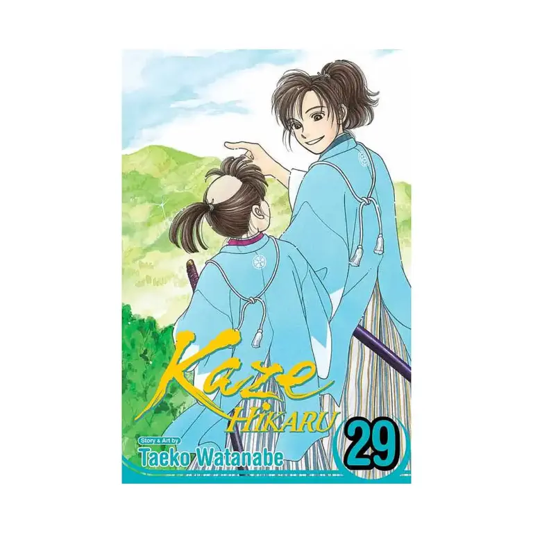 Kaze Hikaru (Manga) Volume 29