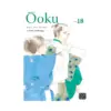 Ooku: The Inner Chambers (Manga) Volume 18