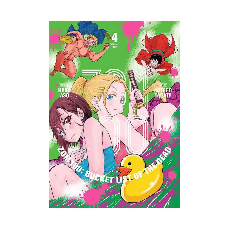 Zom 100: Bucket List of the Dead (Manga) Volume 04