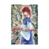 9781974722990 Yona of the Dawn (Manga) Volume 33