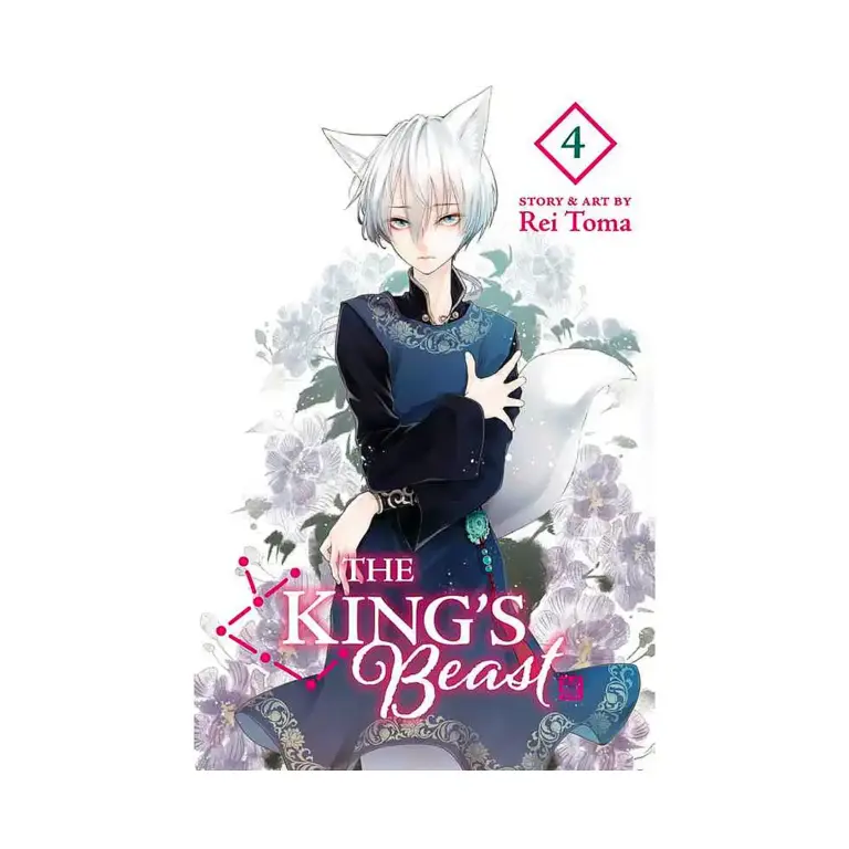 9781974723027 The King's Beast (Manga) Volume 04