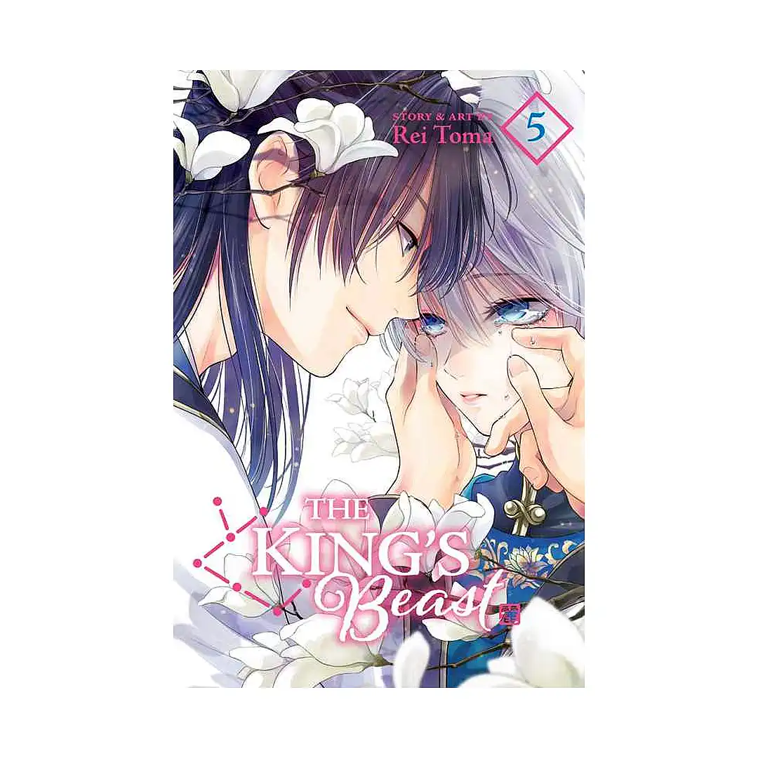 9781974723034 The King's Beast (Manga) Volume 05