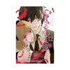 9781974723065 Queen's Quality (Manga) Volume 12