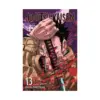 Jujutsu Kaisen (Manga) Volume 13