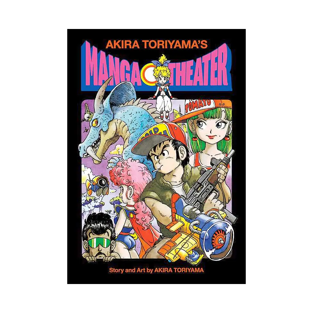 Akira Toriyama's Manga Theater (Manga)