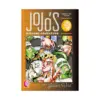 9781974723492 Jojo's Bizarre Adventure: Part 5--Golden Wind (Manga) Volume 01