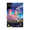 Fly Me to the Moon (Manga) Volume 11