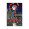 9781974724086 Call of the Night (Manga) Volume 05