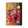 9781974724116 Jojo's Bizarre Adventure: Part 5--Golden Wind (Manga) Volume 03