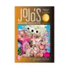 Jojo's Bizarre Adventure: Part 5--Golden Wind (Manga) Volume 05