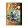 Jojo's Bizarre Adventure: Part 5--Golden Wind (Manga) Volume 08