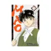 9781974724529 Mao (Manga) Volume 05