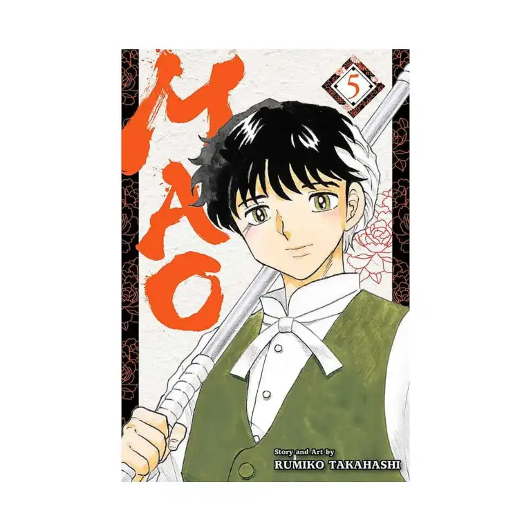 9781974724529 Mao (Manga) Volume 05
