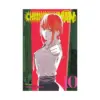 Chainsaw Man (Manga) Volume 10
