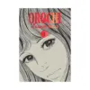 Orochi: The Perfect Edition (Manga) Volume 01