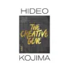 The Creative Gene (Manga)
