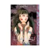 9781974726448 The Liminal Zone (Manga) Volume 01