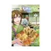 9781974726486 Kakuriyo: Bed & Breakfast for Spirits (Manga) Volume 07