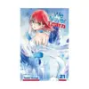 9781974727094 We Never Learn (Manga) Volume 21