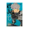Kaiju No. 8 (Manga) Volume 02