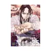 9781974727223 Golden Kamuy (Manga) Volume 25