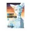 9781974727919 Beast Complex (Manga) Volume 02