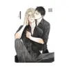 Black or White (Manga) Volume 04
