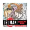 Uzumaki Coloring Books (Activity Book)