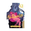 9781974728503 No Guns Life (Manga) Volume 12