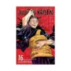 Jujutsu Kaisen (Manga) Volume 16