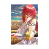 9781974729036 Fly Me to the Moon (Manga) Volume 16