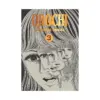 Orochi: The Perfect Edition (Manga) Volume 03