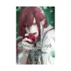 Rosen Blood (Manga) Volume 04