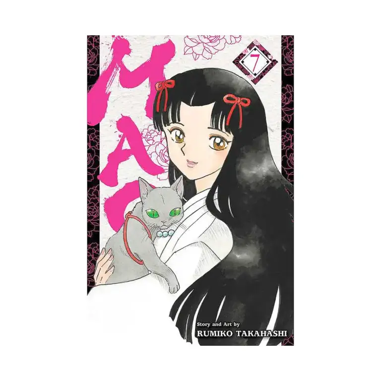 9781974730049 Mao (Manga) Volume 07