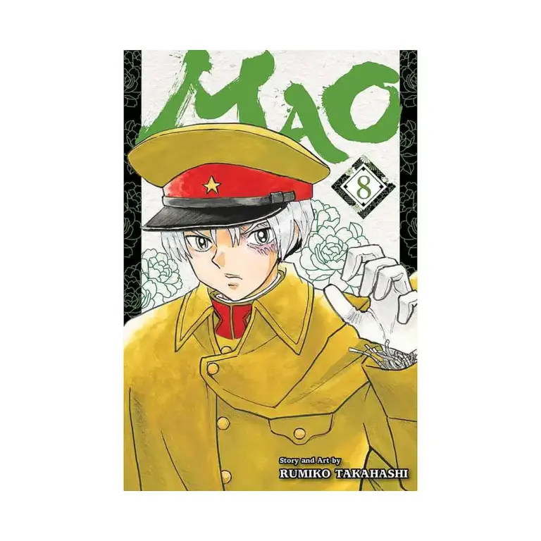 9781974730056 Mao (Manga) Volume 08
