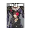 Death Note Short Stories (Manga)