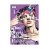 9781974730742 Thus Spoke Rohan Kishibe (Manga) Volume 01