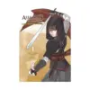 Assassin's Creed: Blade of Shao Jun (Manga) Volume 04
