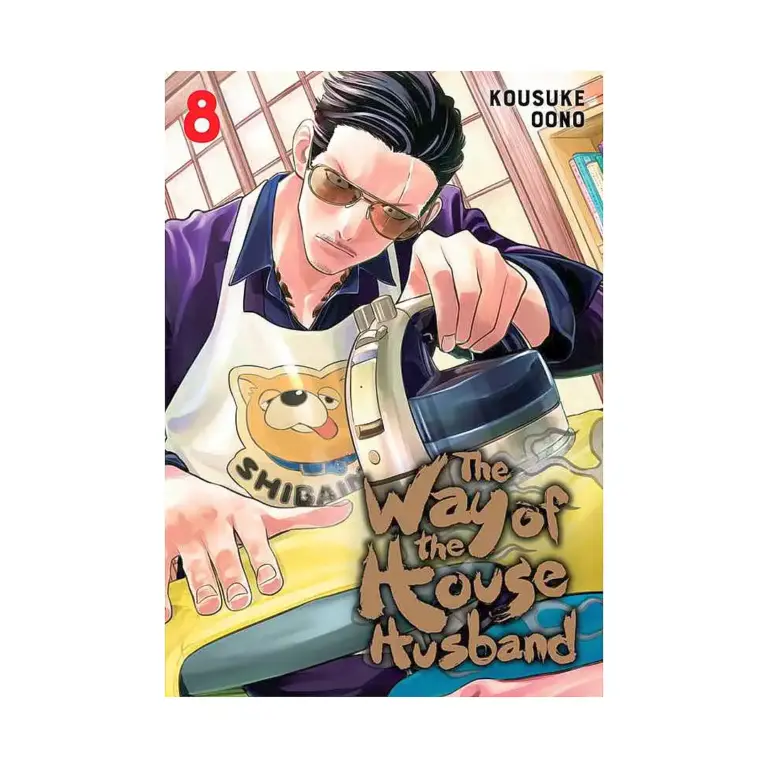 9781974732234 The Way of the Househusband (Manga) Volume 08