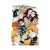Demon Slayer: Kimetsu No Yaiba: The Flower Of Happiness (Light Novel)