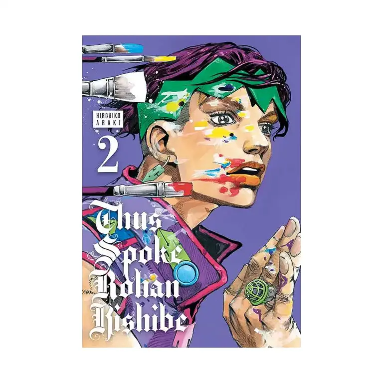 9781974734092 Thus Spoke Rohan Kishibe (Manga) Volume 02