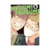 Megumi & Tsugumi (Manga) Volume 01