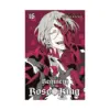 9781974734436 Requiem of the Rose King (Manga) Volume 16