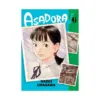9781974734450 Asadora! (Manga) Volume 06